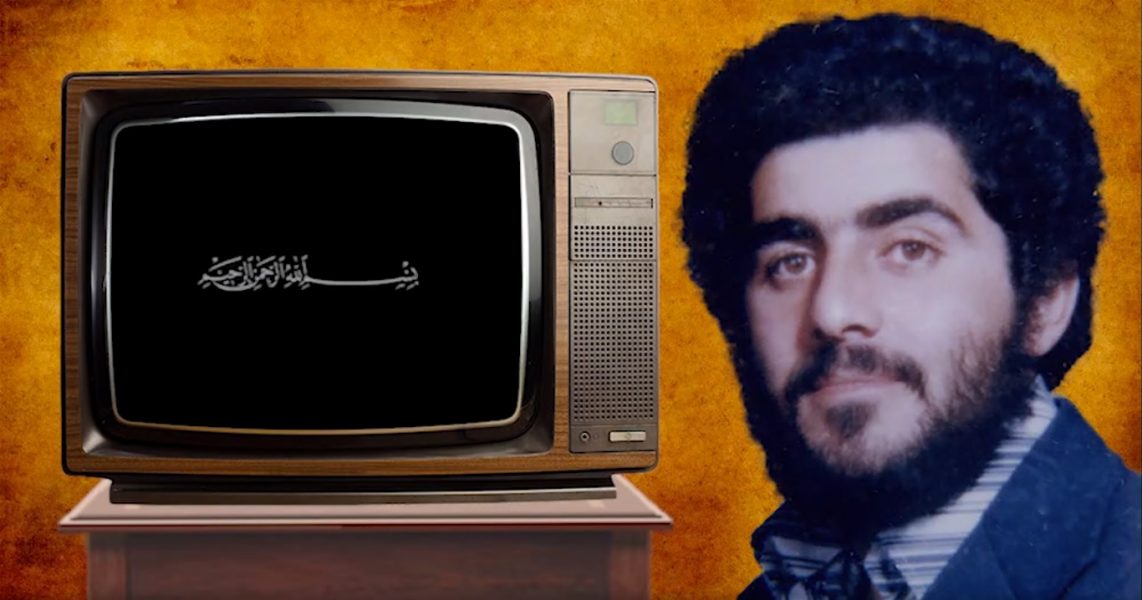فیلم کوتاهی از سخنان پدر و مادر و همرزمان شهید سردار خادم الشریعه