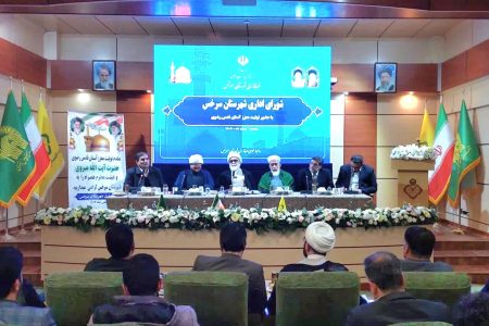 اختصاص بودجه ۷۰ میلیارد تومانی برای سرخس توسط آستان قدس رضوی