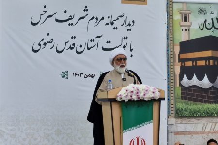 عمران و آبادانی سرخس برای آستان قدس رضوی مهم است