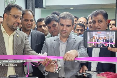 افتتاح بخش‌های جدید بستری بیمارستان لقمان حکیم سرخس