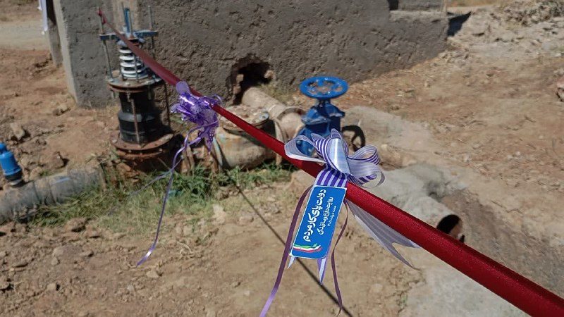بهره‌برداری از ۱۰ پروژه انتقال آب کشاورزی در سرخس