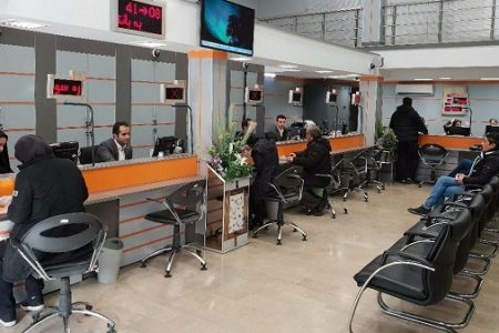 فهرست شعب فعال بانک‌های سرخس در روز پنجشنبه ۶ فروردین