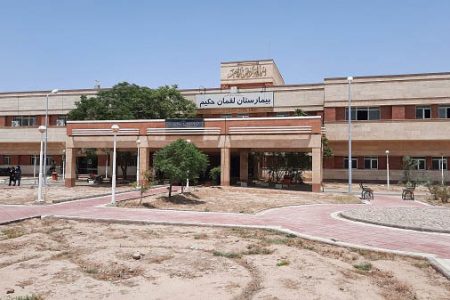 نصب چیلر ۲۲۰ تنی جدید برای بیمارستان لقمان حکیم سرخس