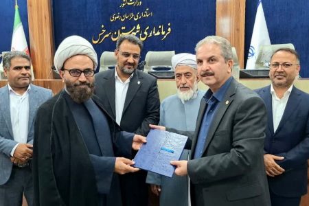 «تورج فهیمی» به عنوان سرپرست اداره کل گمرک شهید شوشتری سرخس منصوب شد