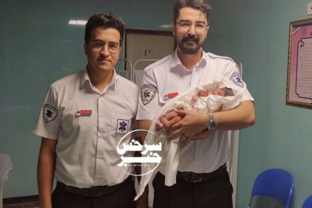 نوزاد عجول سرخسی در آمبولانس به دنیا آمد