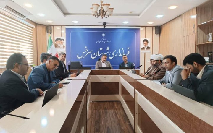 فرماندار سرخس: منافع کشاورزان در اجرای نیروگاه‌های تجدیدپذیر باید حفظ شود