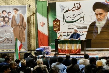 اعتقاد امامین انقلاب بر وحدت امت اسلامی استوار است
