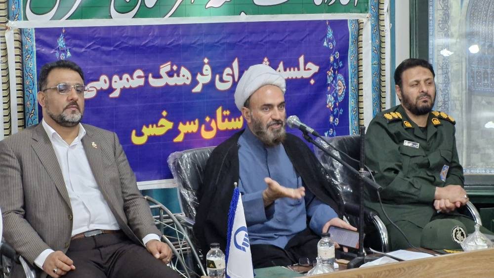 امام جمعه سرخس: تقویت هنجارهای اجتماعی نیازمند شبکه‌سازی، آموزش و مطالبه‌گری از دستگاه‌هاست