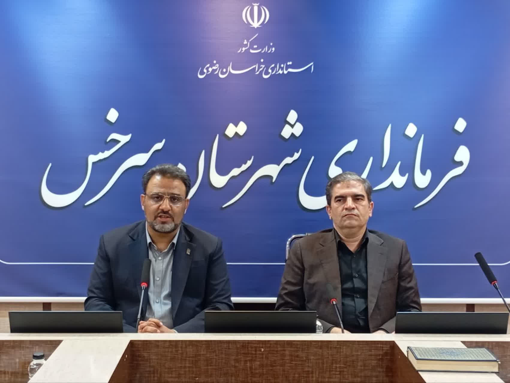 اعتبار جاده سرخس به ۷۰۰ میلیارد تومان افزایش یافت