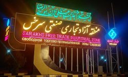 هرگونه پیش ثبت نام و دریافت وجه بابت پلاک‌گذاری و ترخیص خودرو با نام منطقه آزاد سرخس تخلف است
