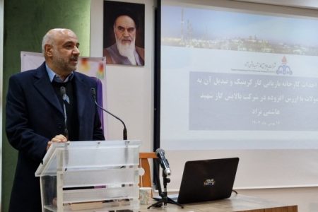 وزیر کار: پروژه‌های پالایشگاه گاز سرخس مصداق اقدام برد ـ برد اقتصادی و زیست‌محیطی است