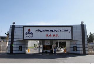 فعالیت بیش از ۸۶۰ نفر در تعمیرات اساسی پالایشگاه شهید هاشمی‌نژاد برای تأمین پایدار گاز زمستان