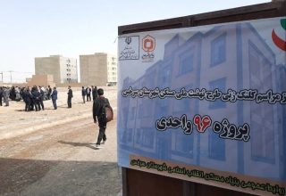 آخرین وضعیت طرحهای مسکن سرخس از زبان فرماندار؛ از مهلت متقاضیان مسکن ۹۶ واحدی تا تأمین زمینهای جدید
